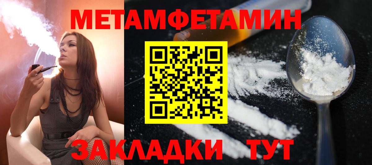 Ижевск  АМФ 97%  АМФ  Вход с VPN 