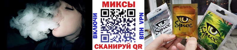 маркетплейс какой сайт  Ижевск  БУТИРАТ 99%  купить  