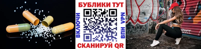 гидра ONION  Ижевск  Экстази ешки 