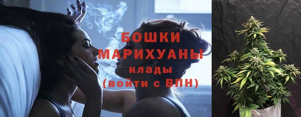 соль курить ск Лиски