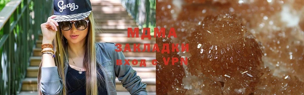 соль курить ск Лиски