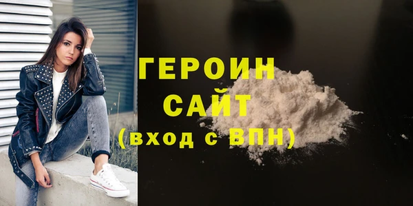 COCAINE Лабытнанги