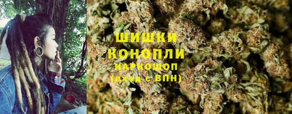 круглые Лихославль