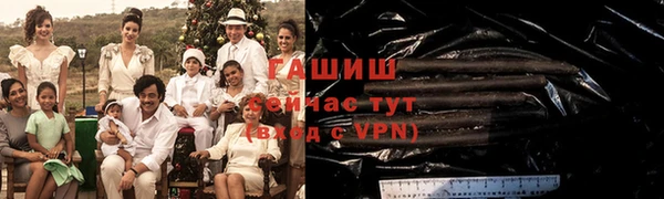 круглые Лихославль