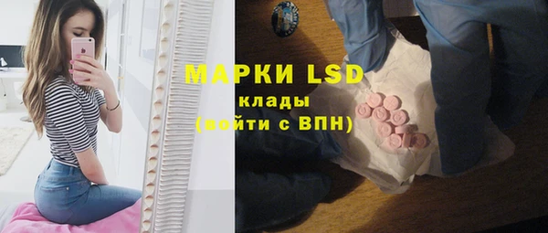 меф Липки