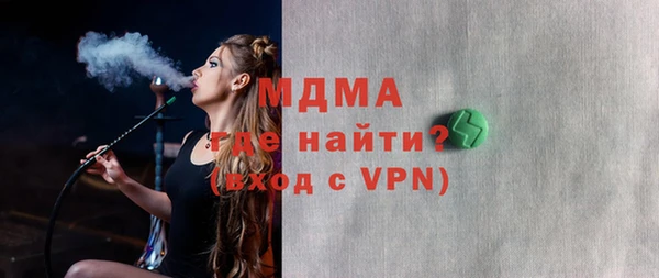 меф Липки