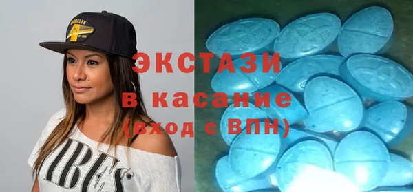 меф Липки