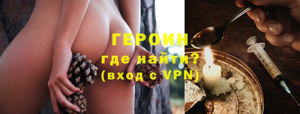 меф Липки