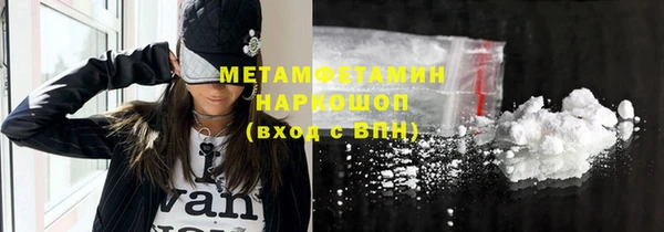 круглые Лихославль