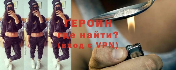 ECSTASY Бердск