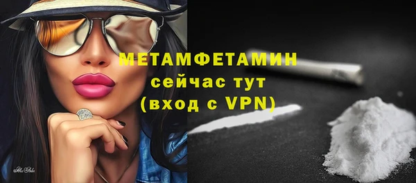 прущая мука Ладушкин