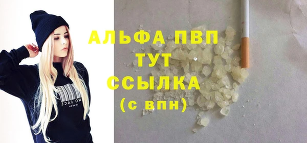 меф Липки
