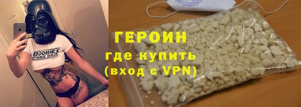 меф Липки