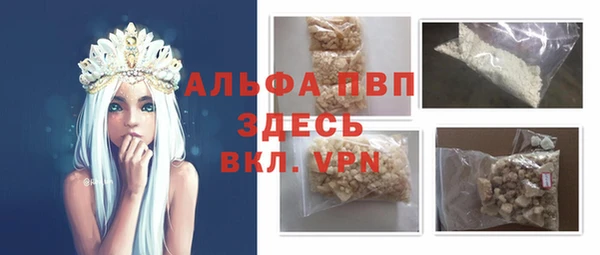 круглые Лихославль