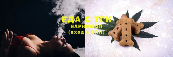 круглые Лихославль
