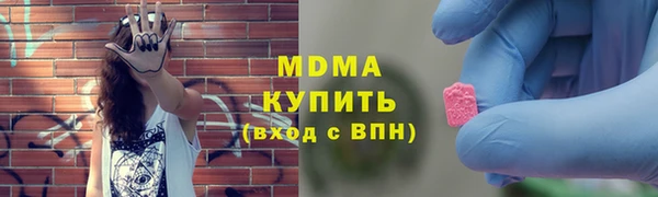 круглые Лихославль