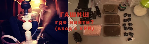 круглые Лихославль