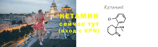 меф Липки