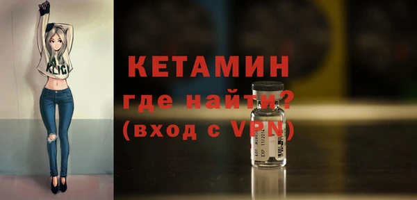 меф Липки
