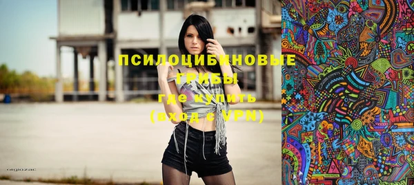 меф Липки