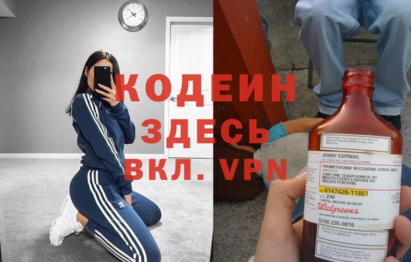 мдма Артём