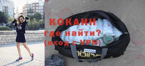 круглые Лихославль