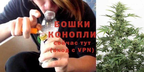 меф Липки