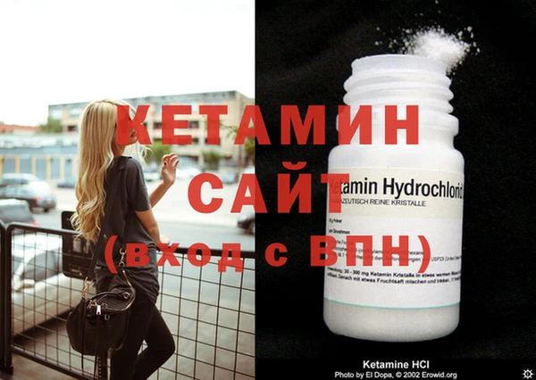 соль курить ск Лиски