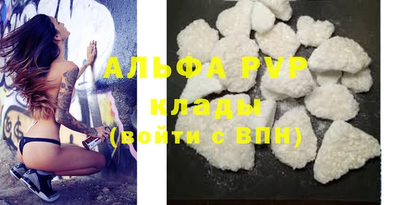 соль курить ск Лиски
