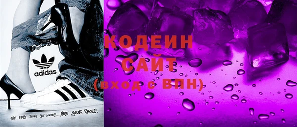меф Липки