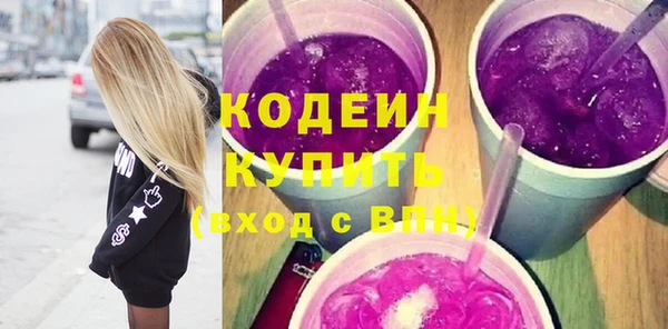 круглые Лихославль