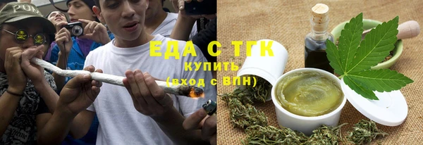 соль курить ск Лиски