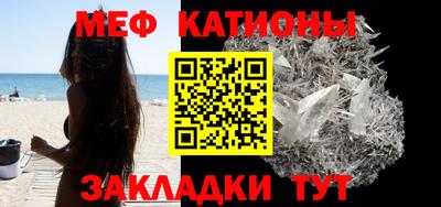 MDMA Premium VHQ Волжский