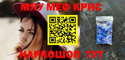 соль курить ск Кулебаки