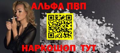 шишки Кунгур