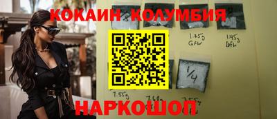 дистиллят марихуана Гусев