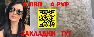MDMA Premium VHQ Волжский