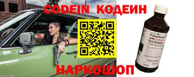 гашиш Волгодонск