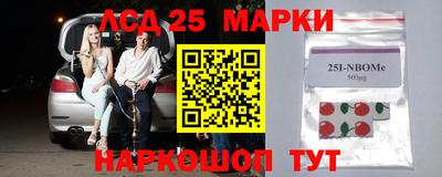 MDMA Premium VHQ Волжский