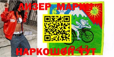 героин Волжск