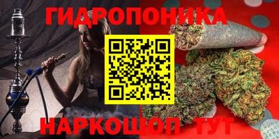 героин Волжск