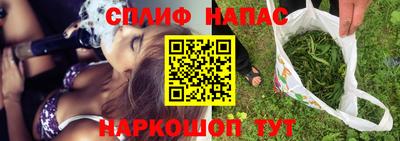 ПСИЛОЦИБИНОВЫЕ ГРИБЫ Гусиноозёрск