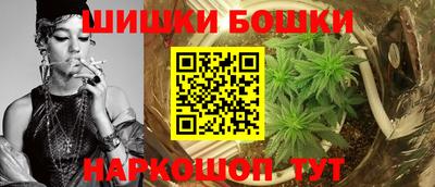 круглые Гай