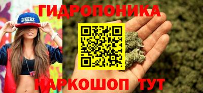 MDMA Premium VHQ Волжский