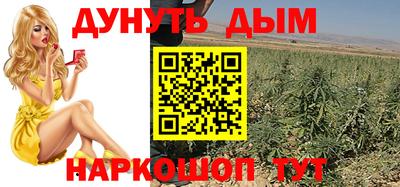 героин Волжск