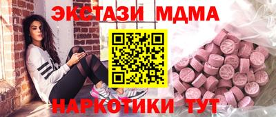 героин Волжск