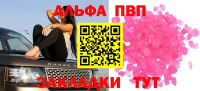 MDMA Premium VHQ Волжский