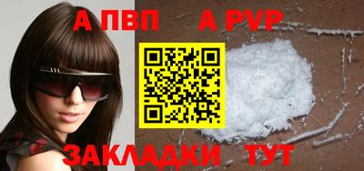 MDMA Premium VHQ Волжский