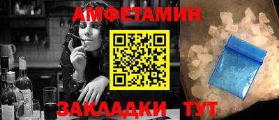 MDMA Premium VHQ Волжский