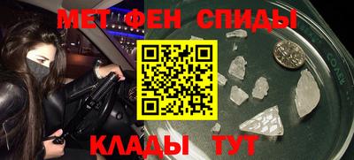 MDMA Premium VHQ Волжский